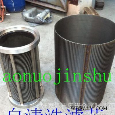 燭式硅藻土過濾機燭棒