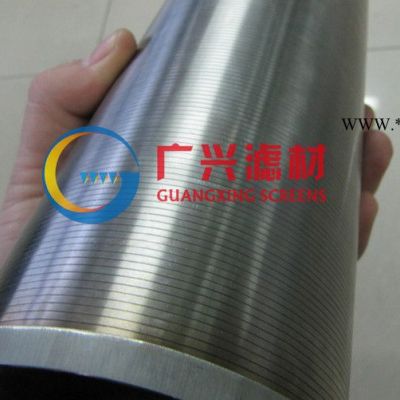供應河北衡水廣興濾材ds256燭式硅藻土過濾機濾棒，濾桿，濾元