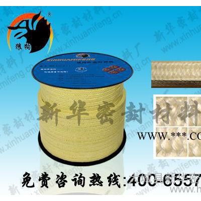 芳綸盤根環(huán)|芳綸盤根墊圈|石棉盤根墊圈|盤根填料|高強耐磨盤根墊