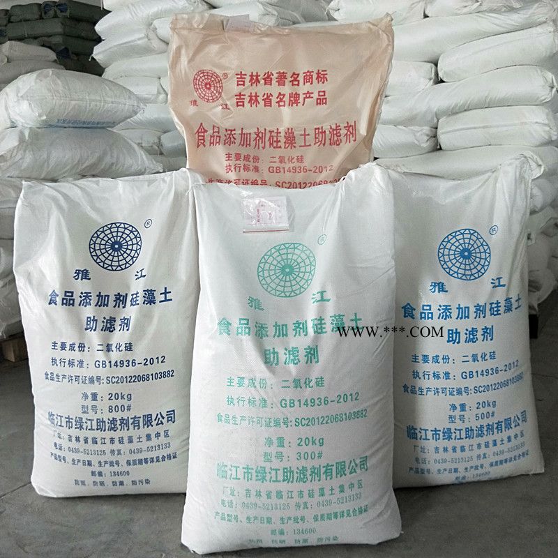 廠家批發(fā) 硅藻土 硅藻土助濾劑