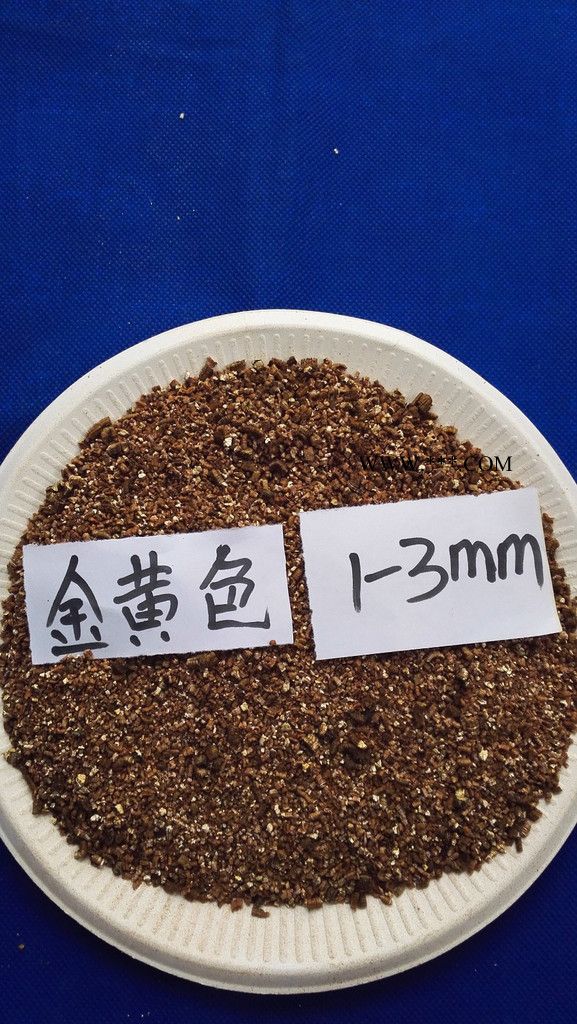 蛭石 蛭石粉 膨脹蛭石 馬躍蛭石 企業(yè)