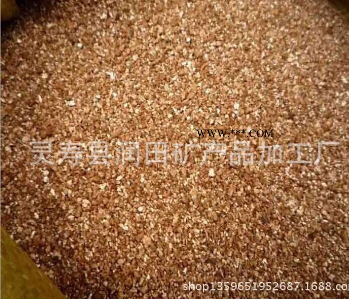 蛭石保溫 蛭石保濕 蛭石介質(zhì)