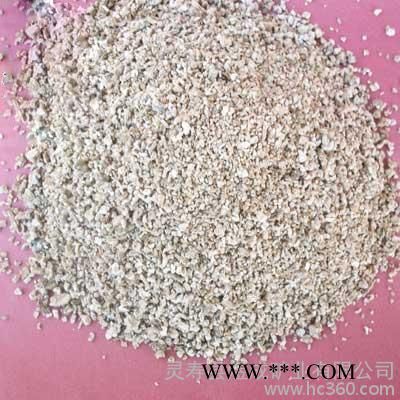 供應(yīng)煜成3--6膨脹蛭石.園藝蛭石  育苗蛭石