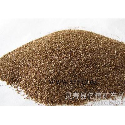 ** 蛭石粉 20-40目 膨脹蛭石粉