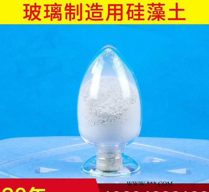 大量 玻璃制造用硅藻土 超細硅藻土填料 吉林輕質(zhì)硅藻土