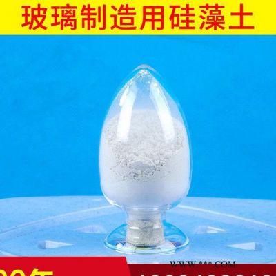 大量 玻璃制造用硅藻土 超細硅藻土填料 吉林輕質(zhì)硅藻土