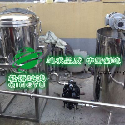 上海輕語過濾不銹鋼臥式硅藻土過濾器QYWK220白酒過濾器