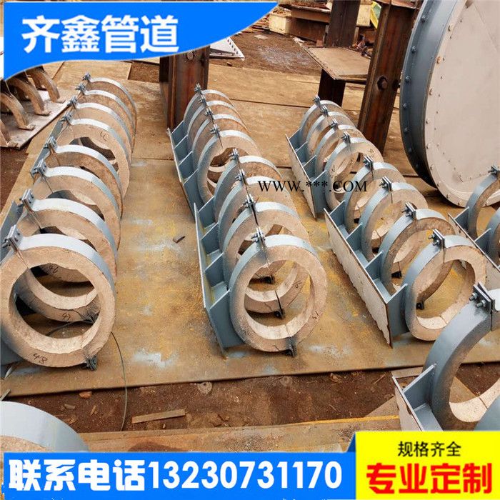 齊鑫廠家直供蛭石隔熱 保溫型（KW）管托/保冷型（KL）管托  質量很給力 管道輔助材料