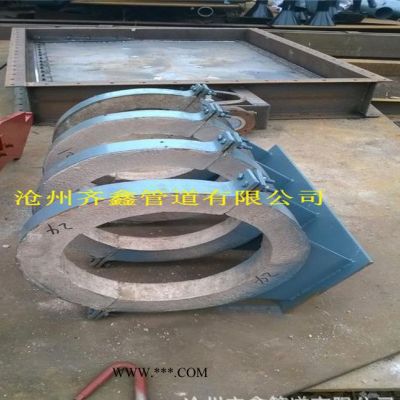 HT-3型焊接型滑動管托   蛭石隔熱管托異形加工材質(zhì)管托
