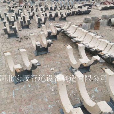 宏茂高效蛭石隔熱管托 固定隔熱管托 熱力管道導(dǎo)向支架 歡迎咨詢