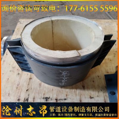 志昂按圖訂制 廠家定制保溫蛭石管托聚氨酯保冷管托管道配件