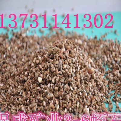 現(xiàn)貨園藝蛭石 蛭石粉 銀白蛭石 孵化蛭石 13731141302
