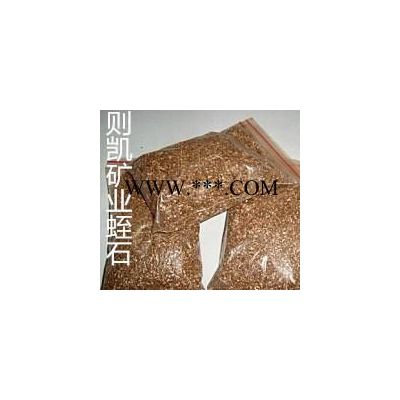 則凱蛭石、園藝蛭石、育苗蛭石、蛭石顆粒