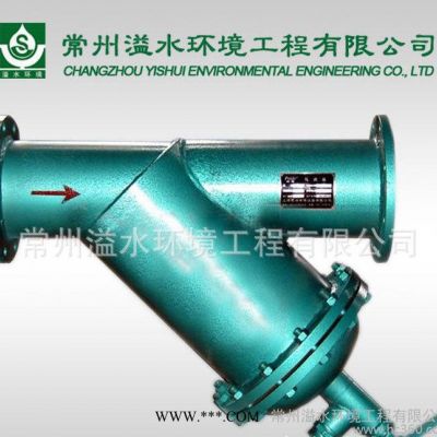 Y型過濾器Y型手搖刷式硅藻土過濾器不銹鋼法蘭過濾器