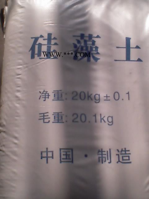 信息用化學(xué)品修水硅藻土 食品添加劑