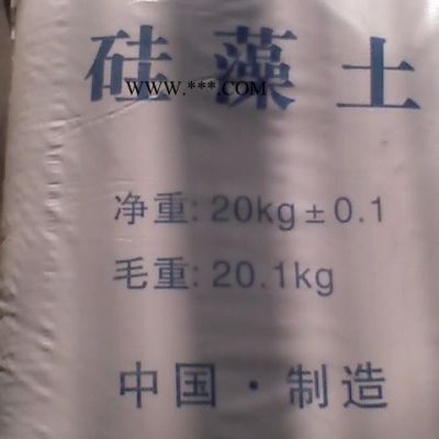信息用化學(xué)品修水硅藻土 食品添加劑