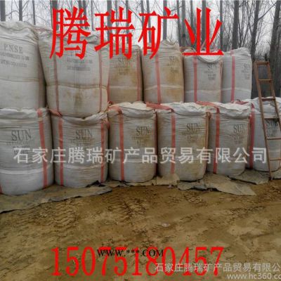 加工園藝蛭石育苗蛭石膨脹蛭石可提供樣品
