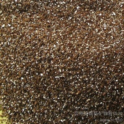 供應(yīng)蛭石 園藝蛭石 栽培基質(zhì)用蛭石 孵化用蛭石