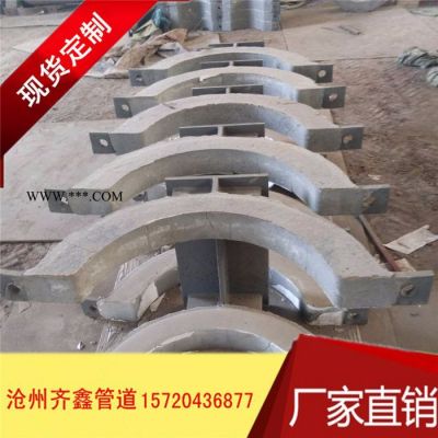齊鑫供應(yīng)室外管廊蛭石隔熱管托，保溫管托，隔熱管托，放心采購