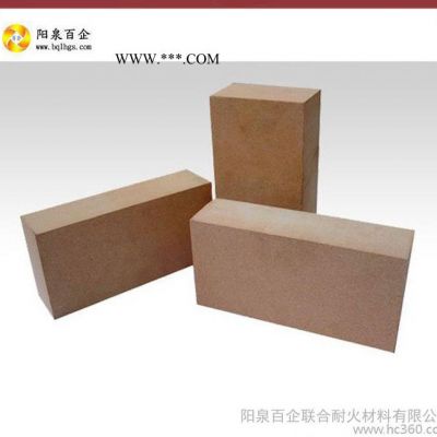山西陽泉 直銷 耐火材料 硅藻土保溫磚
