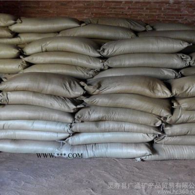 直銷膨脹蛭石 孵化蛭石 暖寶寶蛭石 建筑保溫蛭石