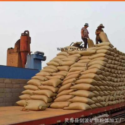 蛭石廠蛭石粉 剎車片專用膨脹蛭石 蛭石摩擦材料