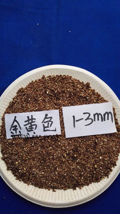 蛭石  蛭石粉 膨脹蛭石 馬躍蛭石廠家