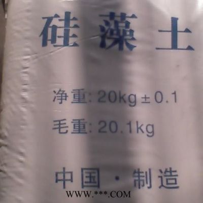 信息用化學(xué)品硅藻土