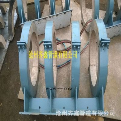 電廠用方型滑動(dòng)支座、蛭石隔熱丁字型滑動(dòng)支座,齊鑫焊接管道