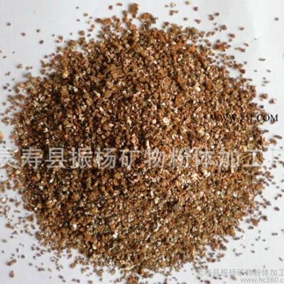 **園藝蛭石 育花育苗栽培基質(zhì)用蛭石 蛭石混凝土