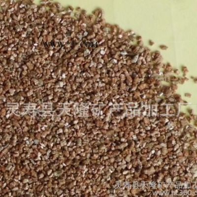 建筑用**膨脹蛭石 保溫大棚用蛭石粉