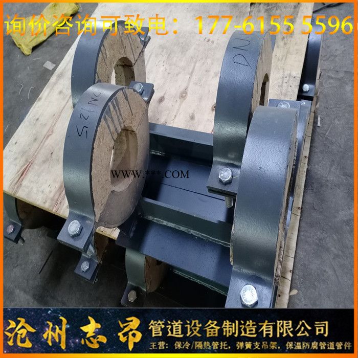 志昂管道：支持圖紙定制 實體廠家保溫管托 蒸汽管道蛭石隔熱滑動支座 長輸?shù)湍芎目捎喼? title=