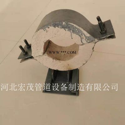 宏茂蒸汽隔熱管托 隔熱型固定管托熱力管道導(dǎo)向支架 蛭石隔熱管托