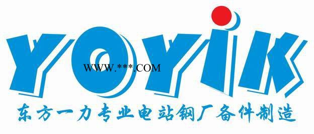供應(yīng)硅藻土濾芯ZD04.002