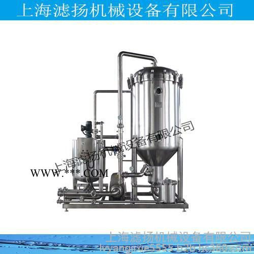 濾揚廠家生產制造 燭式過濾機 硅藻土過濾器