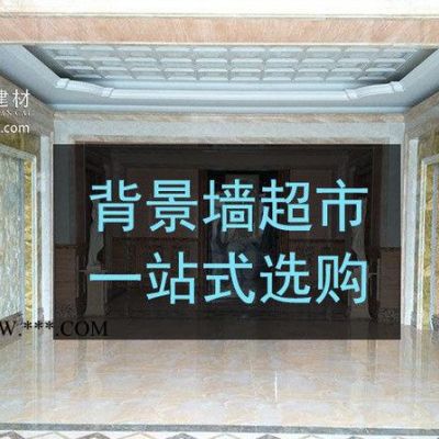 硅藻土樹脂環(huán)保背景墻浮雕彩磚 大理石浮雕生產(chǎn)