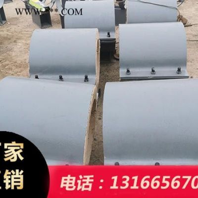 宏茂高效蛭石隔熱管托 熱力管道固定支架 蒸汽管道保溫管托 價(jià)格低規(guī)格齊全