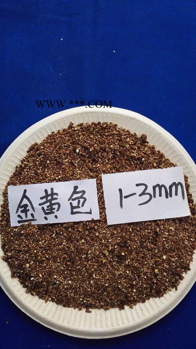 蛭石 蛭石用途 馬躍蛭石廠家