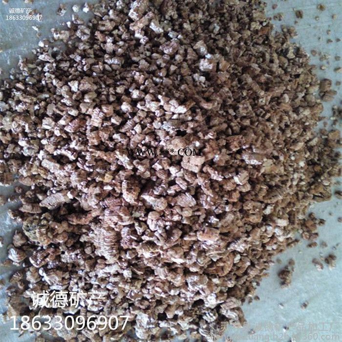廠家供應(yīng)**膨脹蛭石 生蛭石片 保溫蛭石 價(jià)格低品**