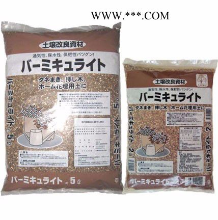 九成植材 膨脹蛭石 2L5L