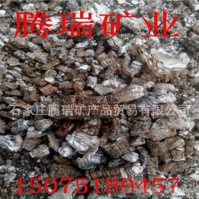 加工型號(hào)生蛭石片