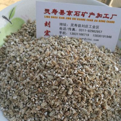 供應(yīng)香包專用大顆粒新疆銀白色膨脹蛭石