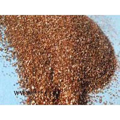 衛(wèi)國礦產(chǎn) 蛭石   黃金麥飯石   歡迎咨詢