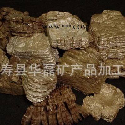 河北銷售生蛭石片 膨脹蛭石 育苗蛭石 混合料 分目料