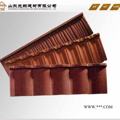 彩石金屬瓦 金屬蛭石瓦