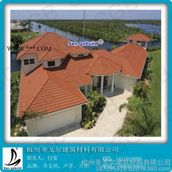 安慶市懷定縣蛭石金屬瓦代理