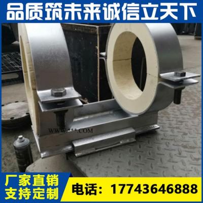廠家保溫型導(dǎo)向管托_蛭石隔熱導(dǎo)向管托_不銹鋼保冷管托_高溫管道隔熱管托 隔熱保冷管托 隔熱保冷管托批發(fā)