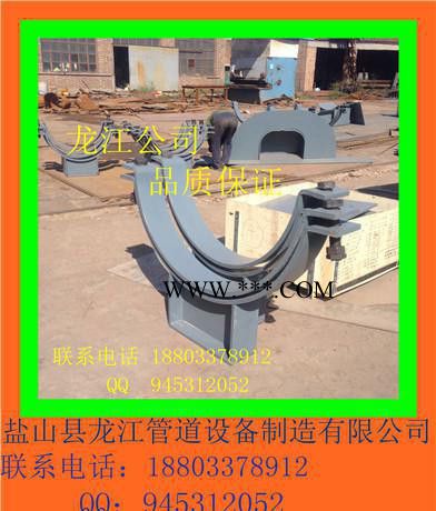 化工標(biāo)準(zhǔn)滑動(dòng)支座蛭石隔熱管托 生產(chǎn)