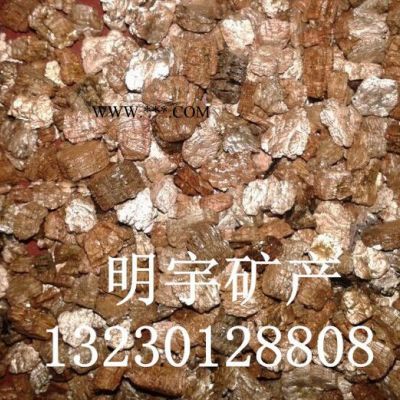 全國專業(yè)**園藝蛭石