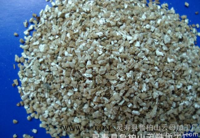 廠家直供暖寶寶專用膨脹蛭石